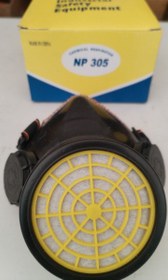 تصویر ماسک سمپاشی Np305 
