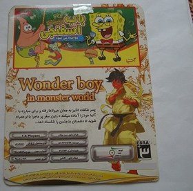 تصویر بازی پلی استیشن دواکشن اورجینال پسر شگفت انگیز در دنیای هیولا Wonder boy in monster world