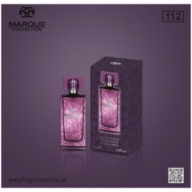 تصویر عطر ادکلن لالیک آمیتیس-بنفش Lalique Amethyst