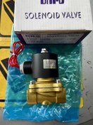 تصویر شیر برقی UNI-D مدل UW-15 سایز ۱/۲ اینچ 