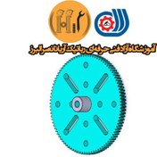 تصویر چرخ دنده ۹۵ تایی -بسته 2 عددی 