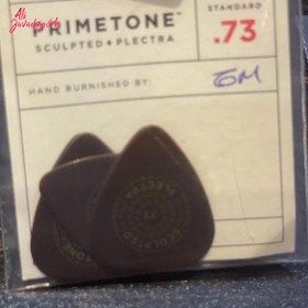 تصویر پیک گیتار مدل 001 