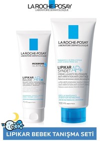 تصویر کرم بدن اورجینال برند La roche posay کد 193826186 