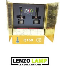 تصویر هدلایت Q160 لنزو Lenzo 