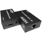 تصویر اکستندر HDMI 4K وی نت مدل V-EXHD4120 پشتیبانی تا 120 متر Vnet V-EXHD4120 HDMI 4K 120m Extender