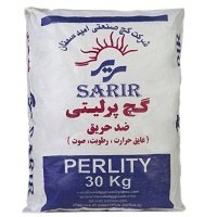 تصویر گچ ضد حریق (گچ پرلیتی) Perlite Gypsum Plaster (Fire Resistant)