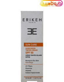 تصویر اریکه کرم ضدآفتاب مخصوص پوست خشک و نرمال SPF50 Erike Sunscreen Cream SPF50