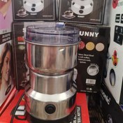 تصویر آسیاب برقی مارک سانی Sunny brand electric mill