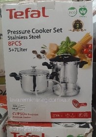 تصویر زودپز دوقلو تفال 5 و 7 لیتری TEFAL 5,7 L