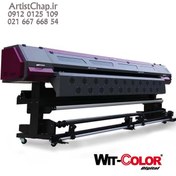 تصویر دستگاه چاپ بنر ویت کالر مدل Wit-Color سایز ۳.۲ متر 