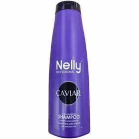 تصویر نلی شامپو خاویار پروفشنال 400 میل Nelly Professional Caviar Shampoo 400ml