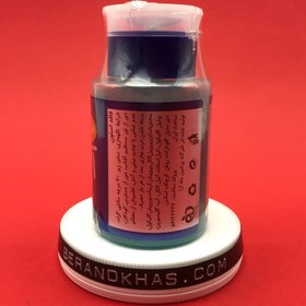 تصویر لاک پاک کن اویستا 