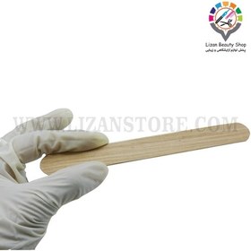 تصویر آبسلانگ چوبی 50 عددی 