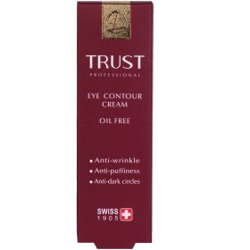 تصویر کرو دورچشم 