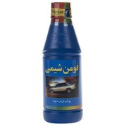 تصویر روغن ترمز خودرو کاسپین مدل Dot 4 حجم 250 میلی‌ لیتر 