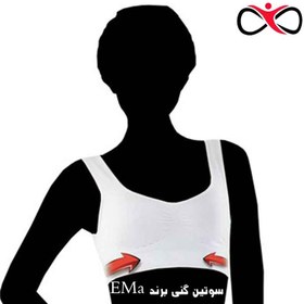 تصویر سوتین گنی برند EMa در سایز بندی متنوع فروش سوتین گنی EMa