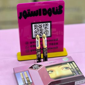 تصویر خط چشم پاریس 