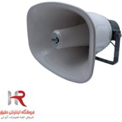 تصویر بلندگوی شیپوری تحت شبکه 100 وات یکپارچه مدل HM-103W100M 