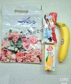 تصویر پک پذیرایی ترحیم تک میوه Single fruit funeral reception pack