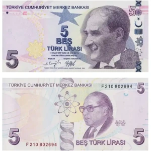 تصویر فروشگاه دیجی توک