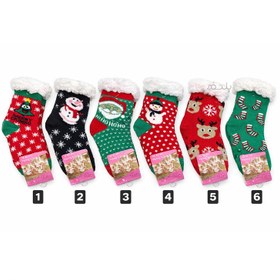 تصویر پاپوش کریسمسی بلند 