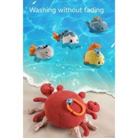 تصویر آویز تخت کودک توماما مدل خرچنگ 