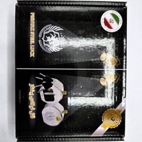 تصویر قفل کتابی پیشتاز 