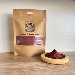 تصویر پودر لبو 1کیلوگرم 