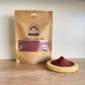 تصویر فروشگاه ادویه یونس