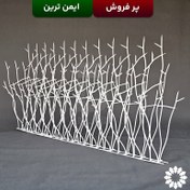 تصویر حفاظ شاخ گوزنی ویژه دژهود تراکم ۶۰ 