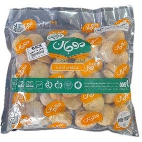 تصویر فلافل یک کیلو موجان 