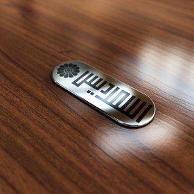 تصویر میز کارشناسی مدل P101 