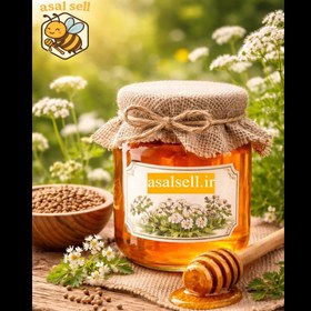 تصویر عسل گشنیز 