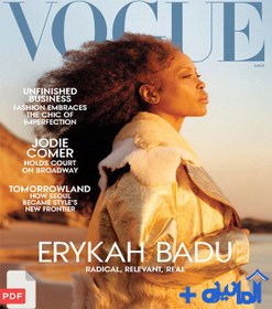 تصویر دانلود مجله ووگ Vogue March 2023 (آمریکا) 
