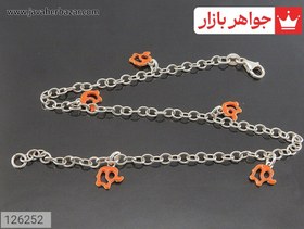 تصویر پابند نقره طرح فیل کد 126252 