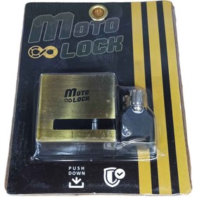 تصویر قفل دیسک موتور سیکلت مدل مربعی motolock Taiwanese motolock motorcycle disc lock square