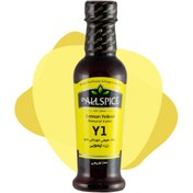 تصویر رنگ طبیعی خوراکی زرد لیمویی(Y1) 200 گرمی 