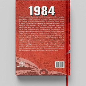 تصویر کتاب 1984 جلد سخت (HARDCOVER) 