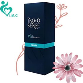 تصویر ژل فیلر (Inovo sense (shape - خطوط عمیق، خط خنده، زاویه فک، گونه 