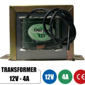 تصویر ترانس 12 ولت 4 آمپر 