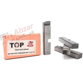 تصویر پارچه حدیده برقی NPT سایز 2/5 - 4 اینچ کله ببری (تایگرهد) Tiger head threading dies NPT size 2/5 - 4 inch