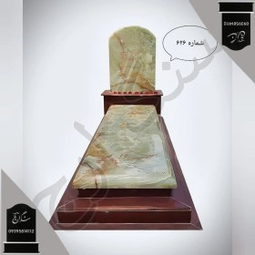 تصویر سنگ قبر مرمر سبز آذرشهر . شماره 626 