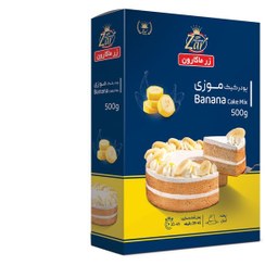 تصویر پودر کیک موزی زر ماکارون – 500 گرم 