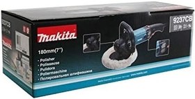 تصویر پولیش B-65698 9227C/9237Cb ماکیتا Makita B-65698 Disc Sander 9227C/9237Cb