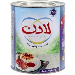 تصویر روغن جامد 2/700 کیلو آبی لادن 
