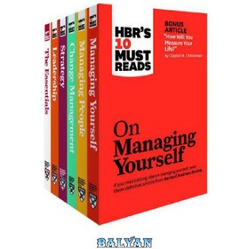 تصویر دانلود کتاب HBR's Must Reads Digital Boxed Set (6 Books) (HBR's 10 Must Reads) 