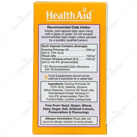 تصویر رویال 3 