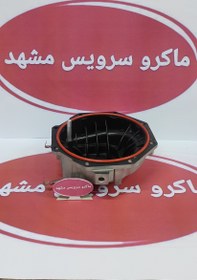 تصویر مخزن بویلر بخارشوی دلونگی.المنت بویلر.دیگ بخارشوی cs100 xvt3000.همراه با اورینگ 