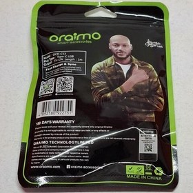 تصویر کابل اورایمو 2 آمپر oraimo یو اس بی به لایتنینگ 