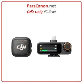 تصویر میکروفون یقه‌ای بی‌سیم DJI Mic 3 